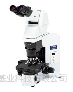 上海系统显微镜BX45A-92F05 | 系统显微镜价格 | BX45A-92F05标准配置